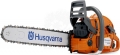Máy cưa xích dùng xăng Husqvarna 570 (3.6KW)