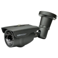 Camera thân hồng ngoại KCE-SBI1124CB