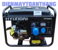 Máy phát điện xăng Hyundai HY2500L