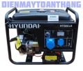  Máy Phát Điện Hyundai HY30CLE (2,3KW)